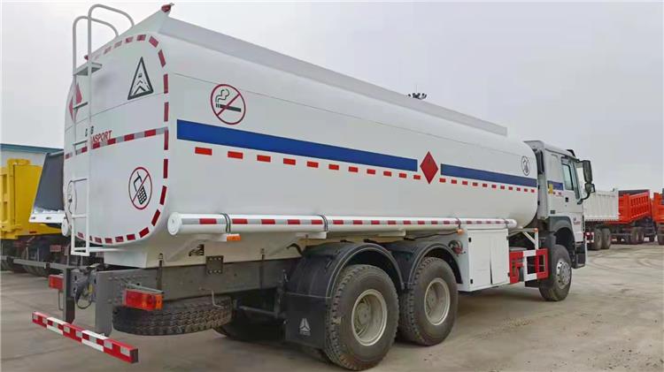 Fuel Tank Truck Price | Howo 371 Fuel Tanker for Sale Manufacturers