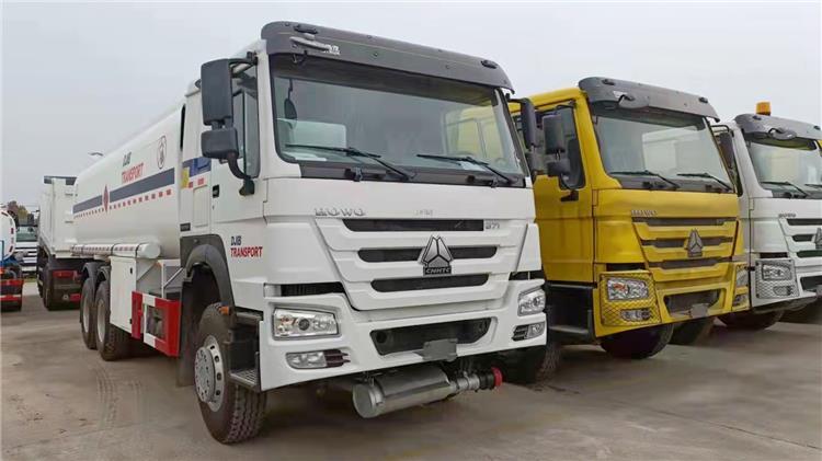 Fuel Tank Truck Price | Howo 371 Fuel Tanker for Sale Manufacturers