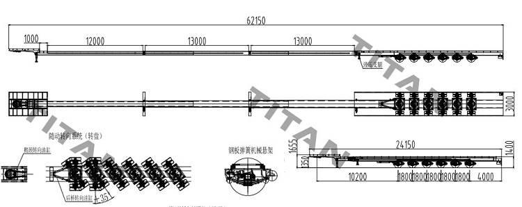 62m Telescopic Trailer for Windmill Blade Transport