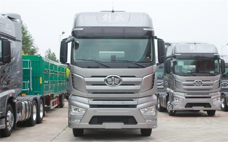 Faw J7 Truck 550hp Tractor Head for Sale - Faw Website