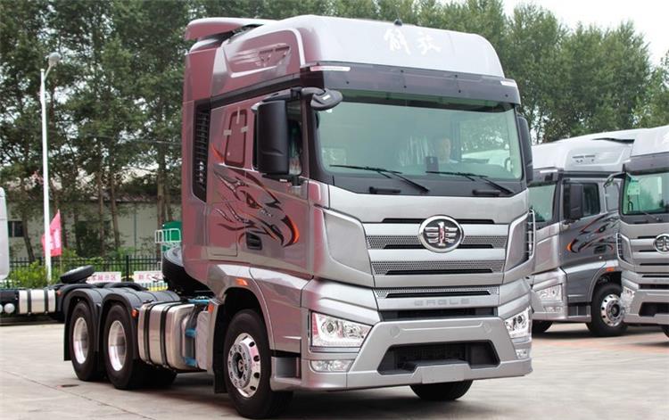 Faw J7 Truck 550hp Tractor Head for Sale - Faw Website