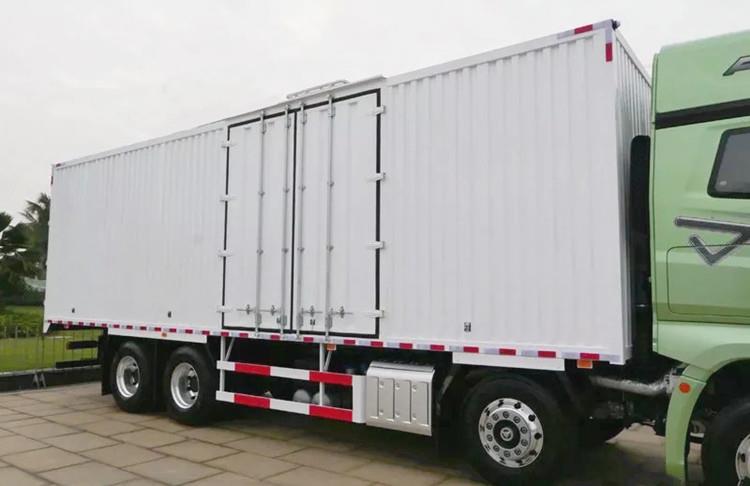 Faw J7 8x4 Cargo Van Truck Price List - How Much is a Faw Truck?