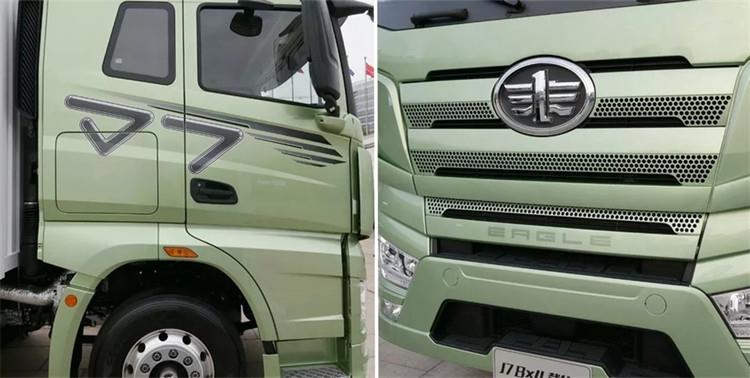 Faw J7 8x4 Cargo Van Truck Price List - How Much is a Faw Truck?
